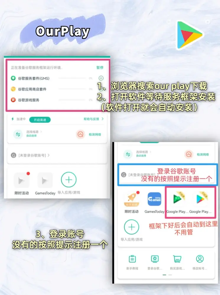 满堂彩娱乐网站平台截图1